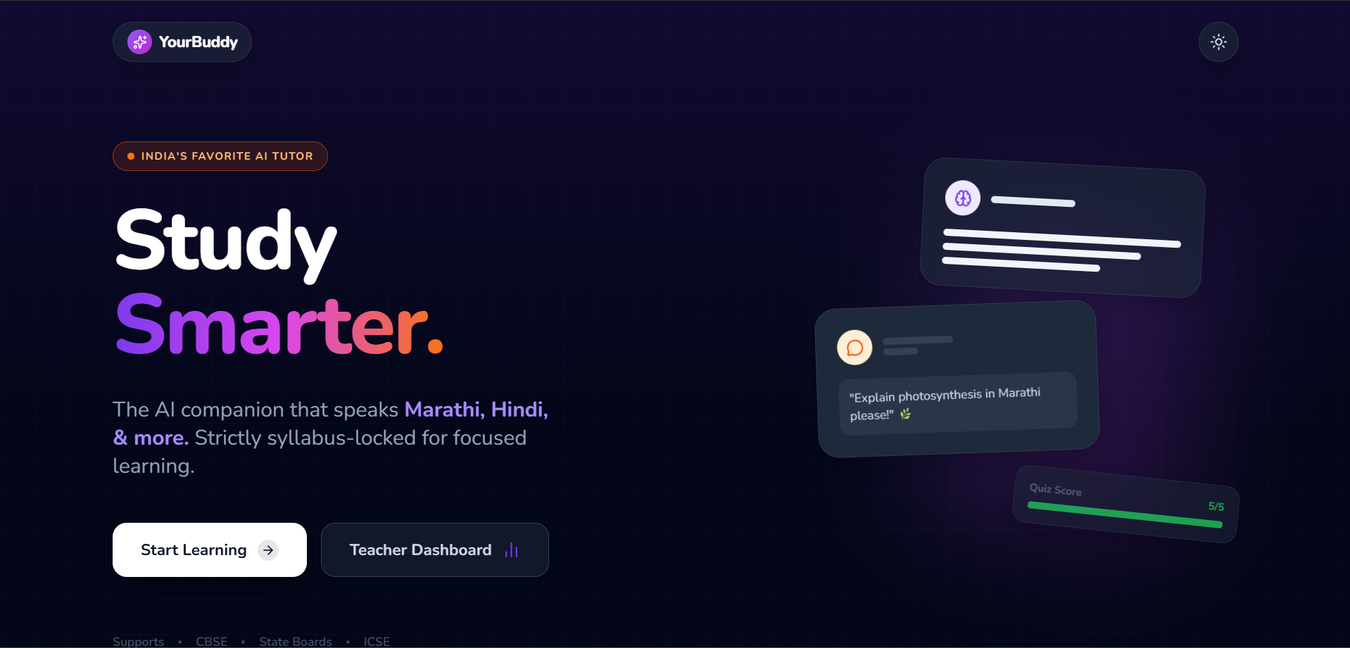 Chatbot Screenshot